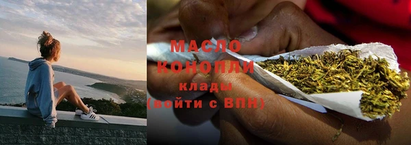 прущий лед Абинск