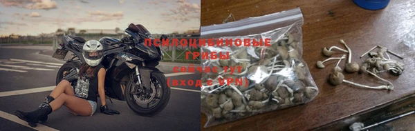 прущий лед Абинск