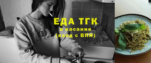 кокаин VHQ Абаза