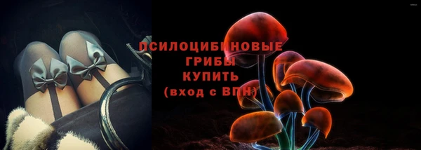 прущий лед Абинск
