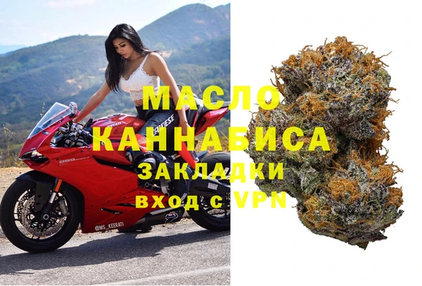прущий лед Абинск
