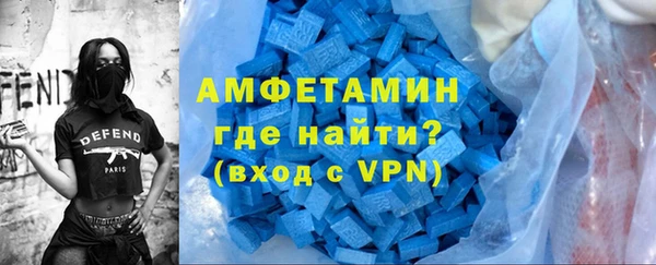кокаин VHQ Абаза