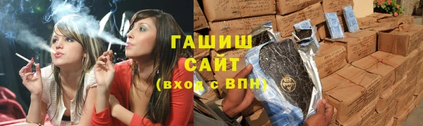 прущий лед Абинск
