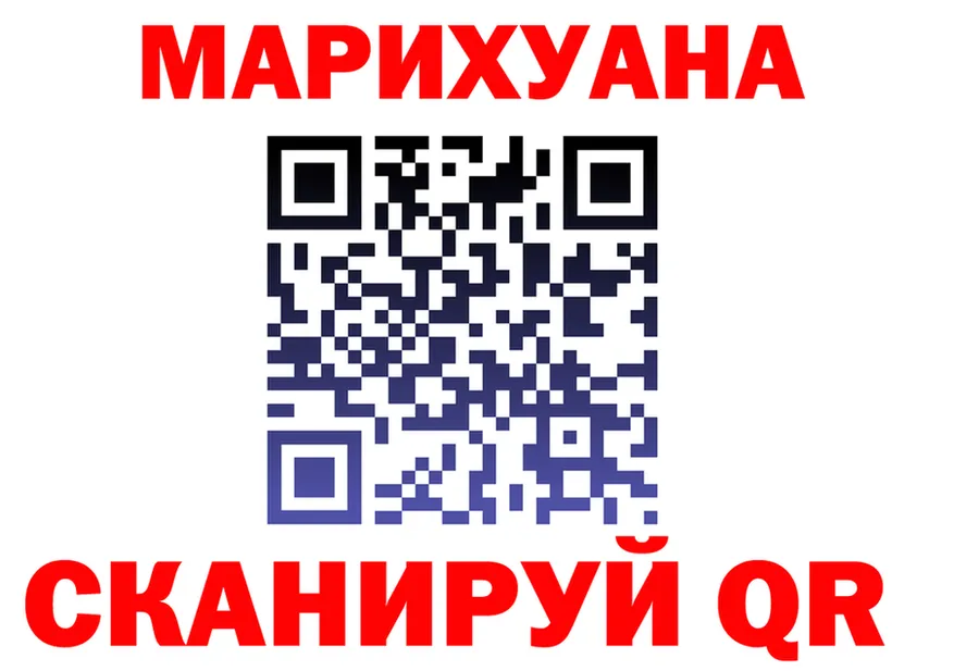 COCAIN Fish Scale зеркало дарк нет гидра Шенкурск